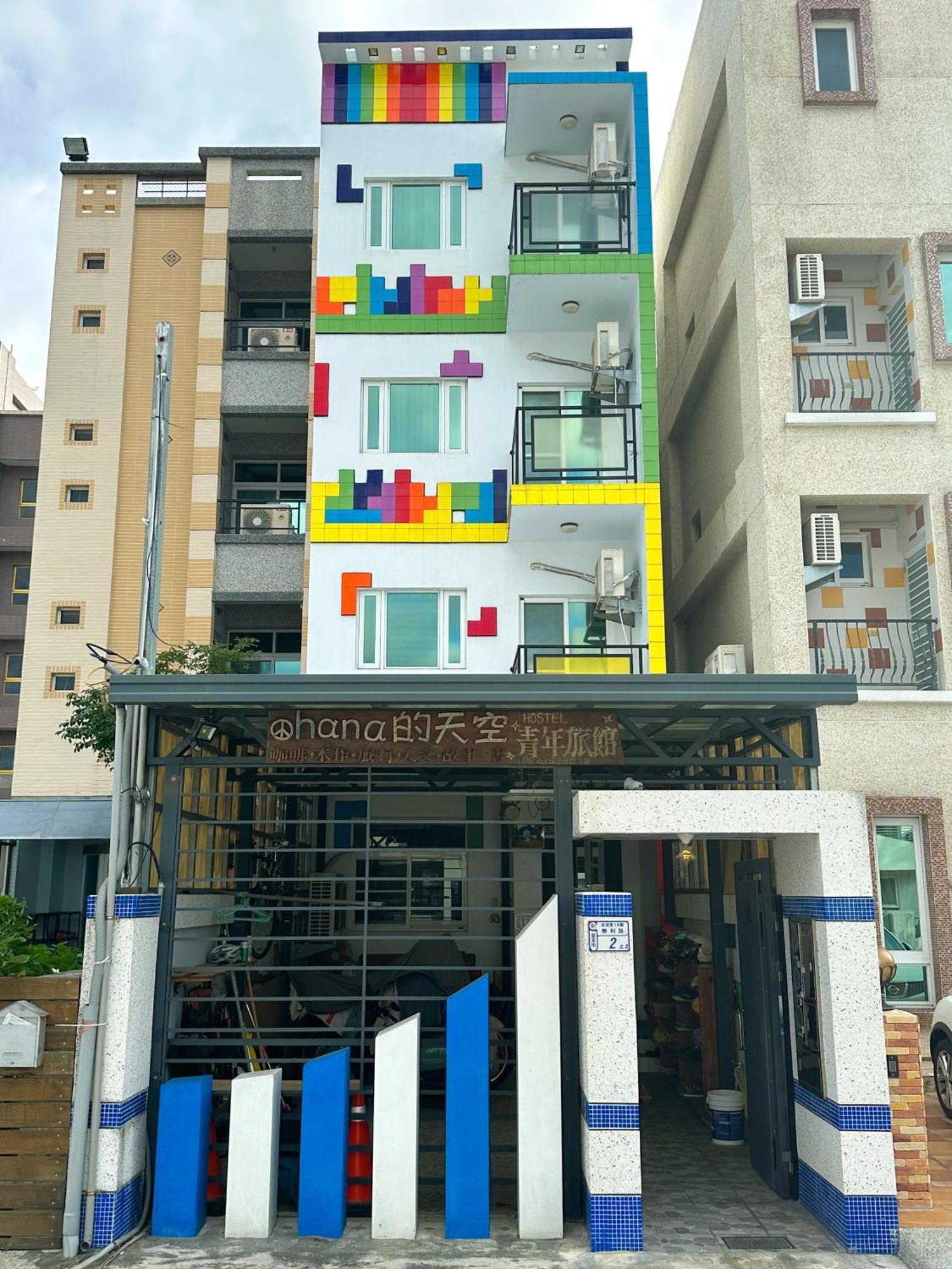 Taitung Ohana Sky Hostel Esterno foto